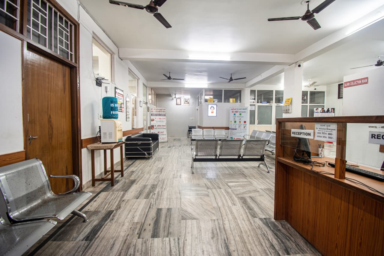 Clinic Waiting Area and Reception Lounge