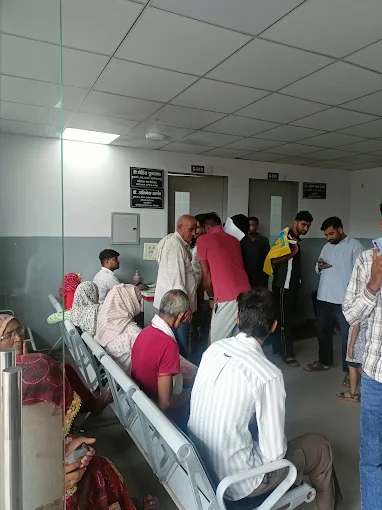 Patients Waiting Area